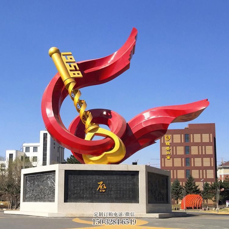 湟源户外精神堡垒雕塑 喷漆标识雕塑 灯光标牌雕塑 湟源户外精神堡垒雕塑 喷漆标识雕塑 灯光标牌雕塑
