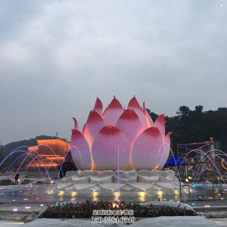 黄南莲花雕塑厂家,景区雕塑,水景莲花喷泉雕塑精选 黄南莲花雕塑厂家,景区雕塑,水景莲花喷泉雕塑精选