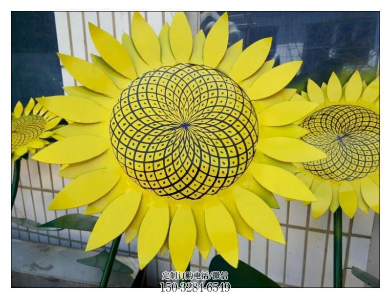 海西抽象花篮雕塑展品,小区雕塑,葵花花篮雕塑工程制作精选 海西抽象花篮雕塑展品,小区雕塑,葵花花篮雕塑工程制作精选