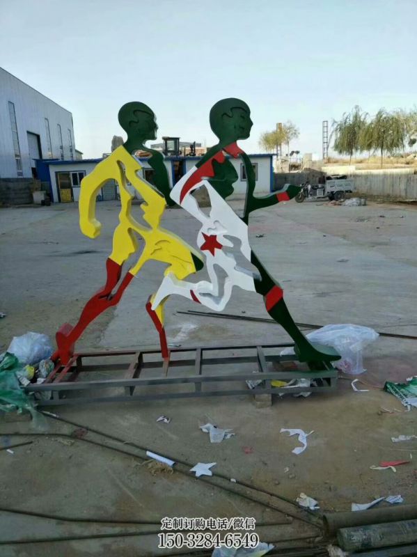 都兰赛跑雕塑,镂空工艺制作,不锈钢烤漆体育人物雕塑 都兰赛跑雕塑,镂空工艺制作,不锈钢烤漆体育人物雕塑